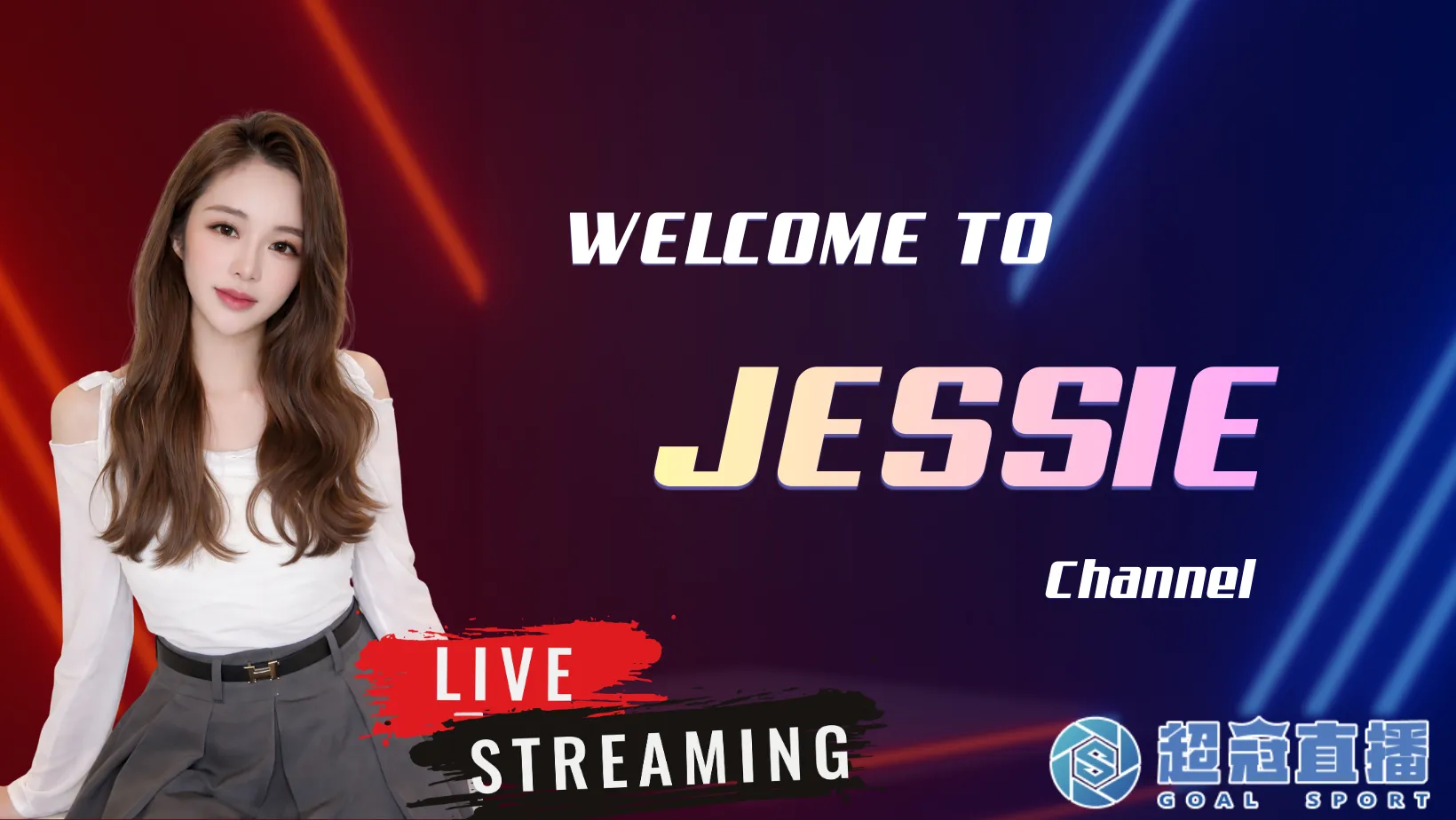 歐力士猛牛vs千葉羅德海洋