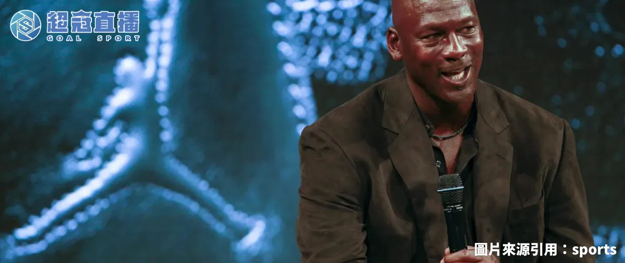 nba 名人麥可喬丹說：籃球的熱愛是職業生涯的基礎！