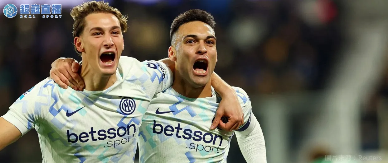 【義甲】勞塔羅一擊制勝！國際米蘭以 1 分擊敗亞特蘭大！