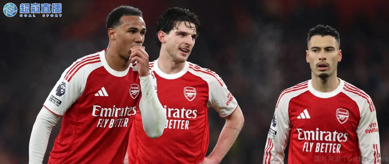 【英超】阿森納與利物浦戰成平手！英超爭冠之路持續膠著