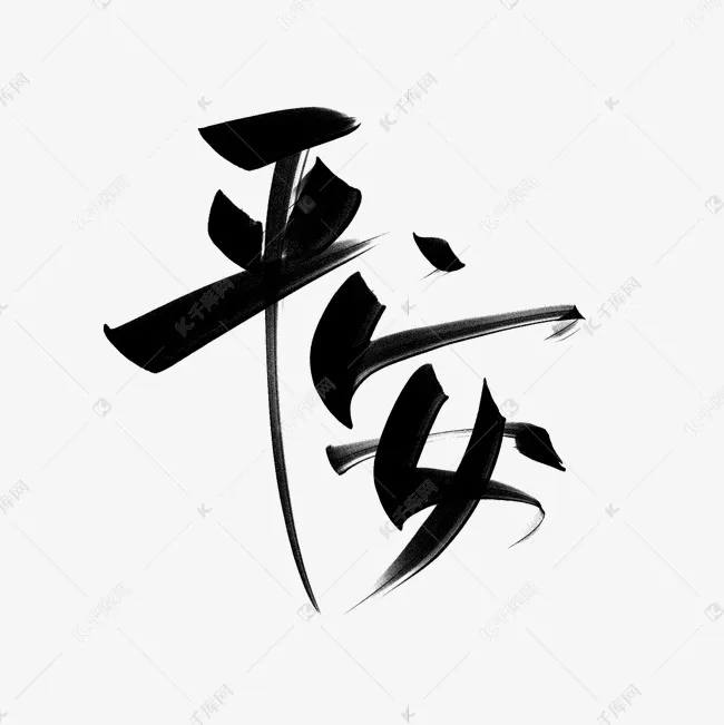 大家最喜歡哪個主播阿!!!交流交流