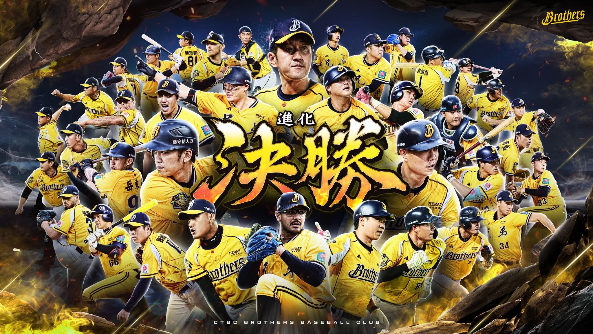 阿炫